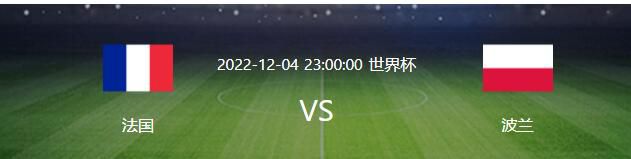 在输给西汉姆后，阿森纳主帅阿尔特塔表示，球队配得上得到更多。